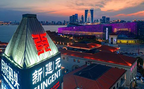 一码中内部资料