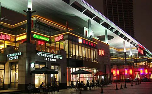 一码中内部资料