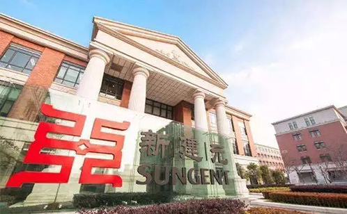 一码中内部资料