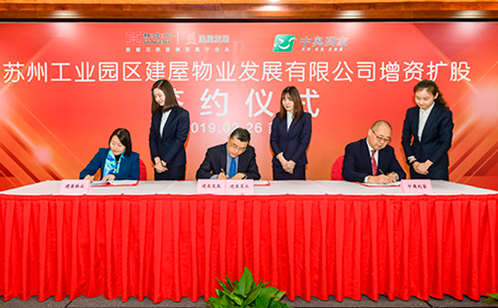 一码中内部资料