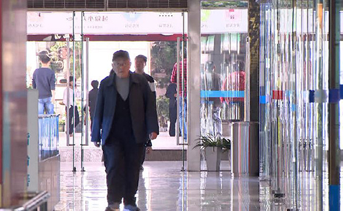 一码中内部资料