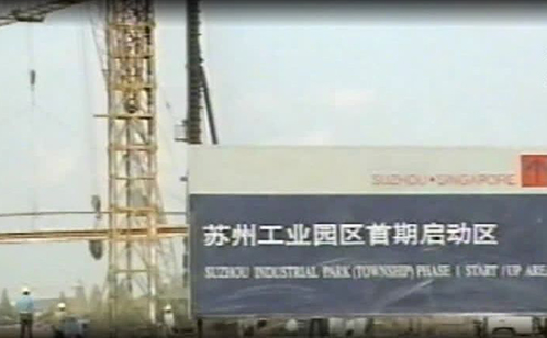 一码中内部资料