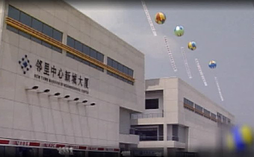 一码中内部资料