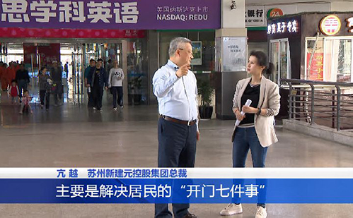 一码中内部资料