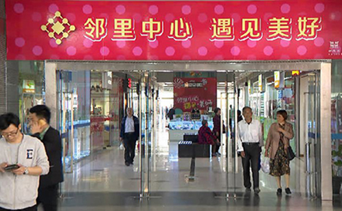 一码中内部资料