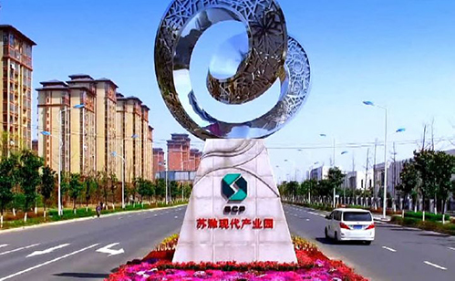 一码中内部资料