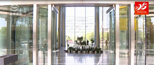 一码中内部资料