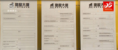 一码中内部资料