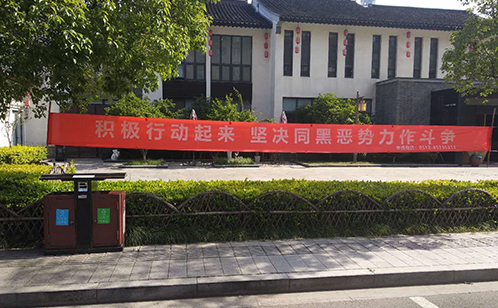 一码中内部资料