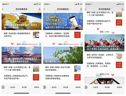 一码中内部资料