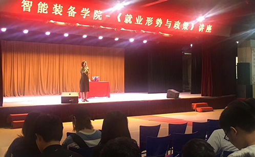 一码中内部资料