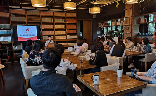 一码中内部资料