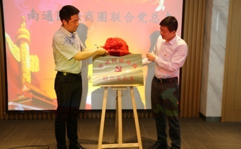 一码中内部资料