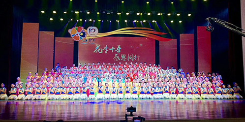 一码中内部资料