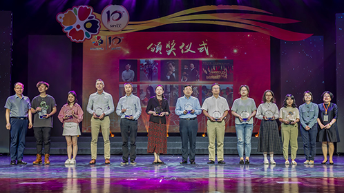 一码中内部资料