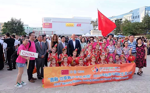 一码中内部资料