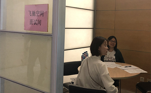 一码中内部资料