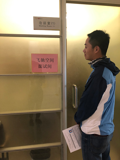 一码中内部资料