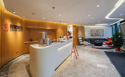 一码中内部资料