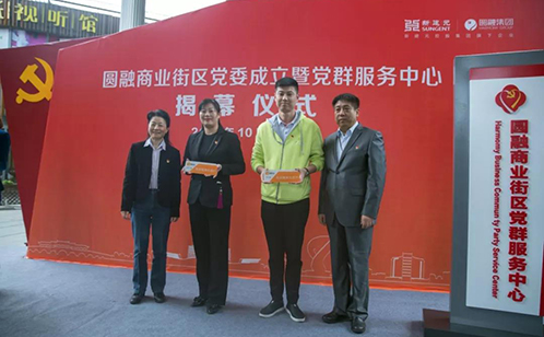 一码中内部资料