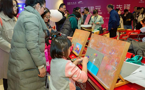 一码中内部资料