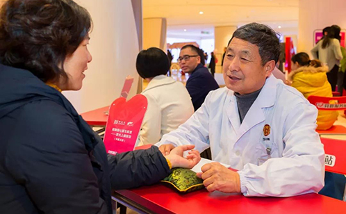 一码中内部资料