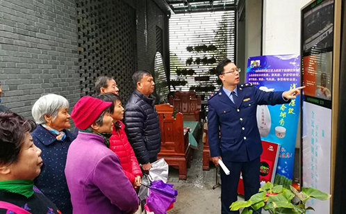 一码中内部资料