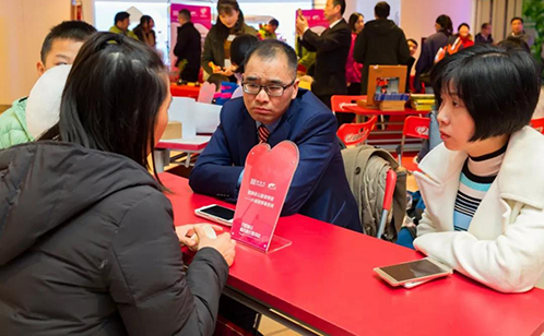 一码中内部资料