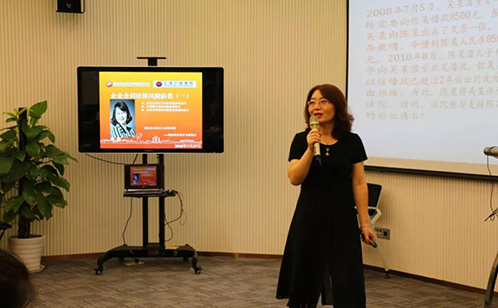 一码中内部资料