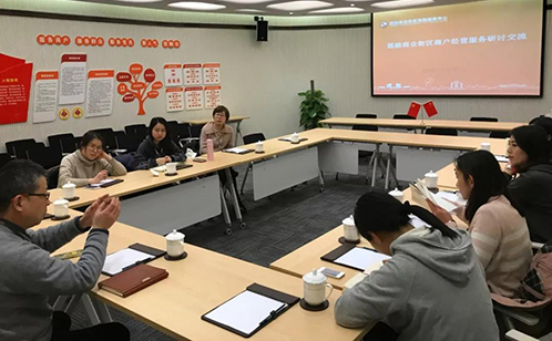 一码中内部资料