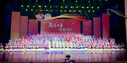 一码中内部资料