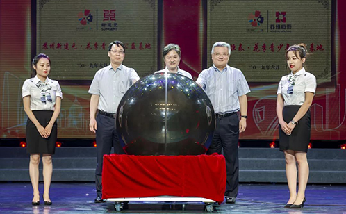 一码中内部资料