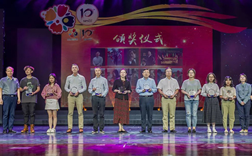 一码中内部资料