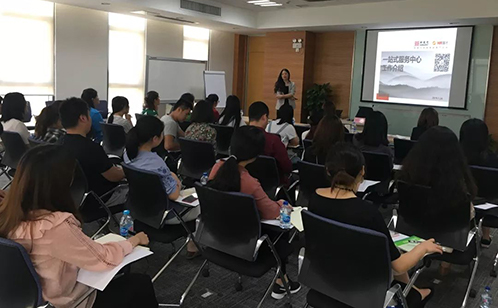 一码中内部资料