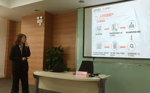 一码中内部资料