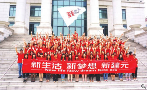 一码中内部资料