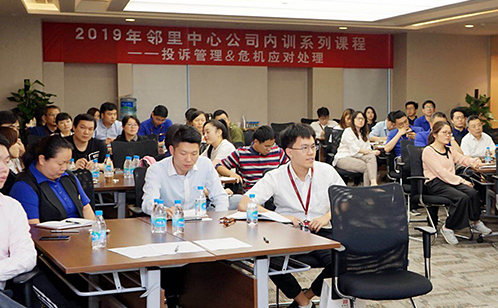 一码中内部资料