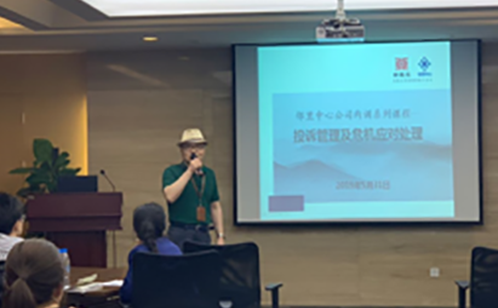 一码中内部资料