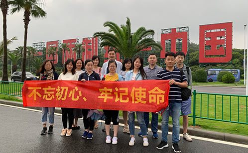 一码中内部资料