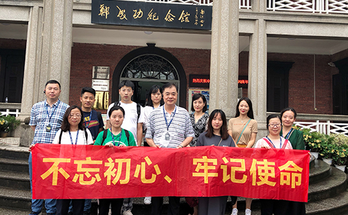 一码中内部资料