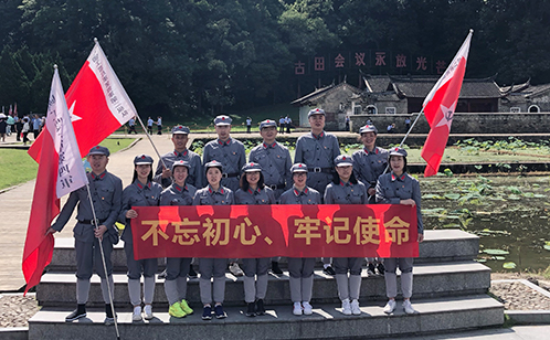 一码中内部资料