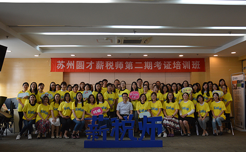 一码中内部资料