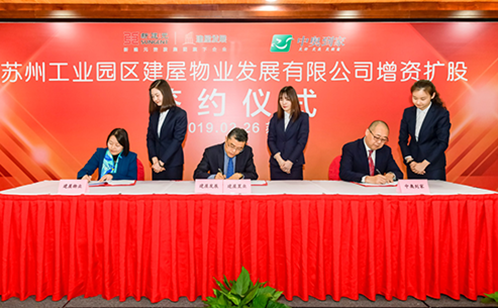 一码中内部资料