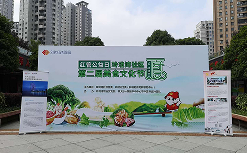 一码中内部资料