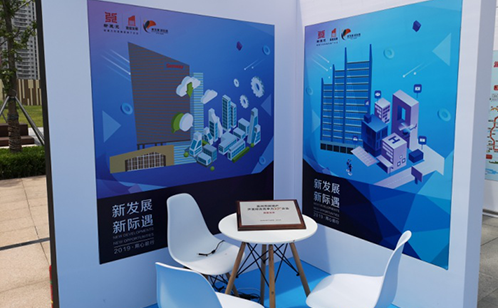 一码中内部资料