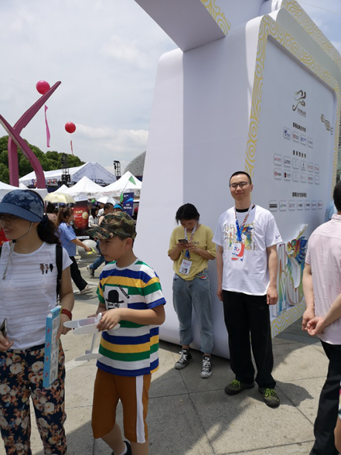 一码中内部资料