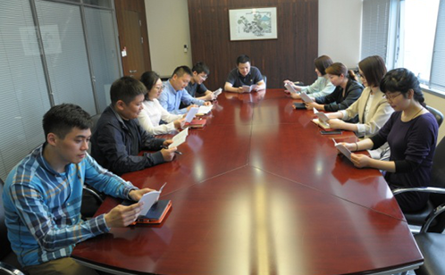 一码中内部资料