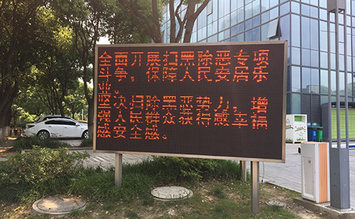 一码中内部资料