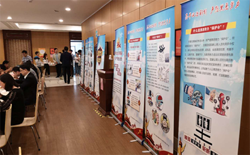 一码中内部资料