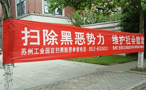 一码中内部资料